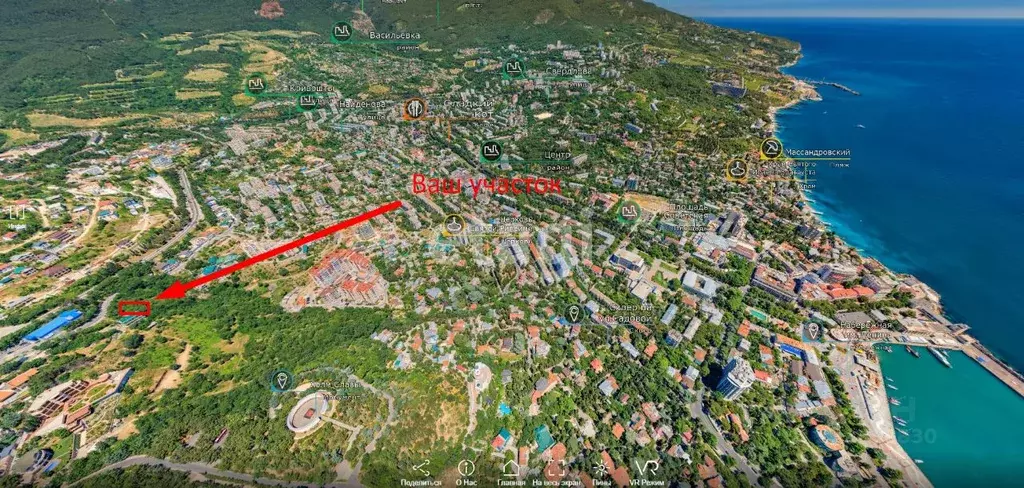 Участок в Крым, Ялта ул. Ореховая (10.0 сот.) - Фото 1