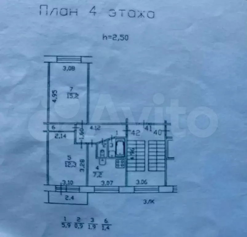 2-к. квартира, 45 м, 4/5 эт. - Фото 0