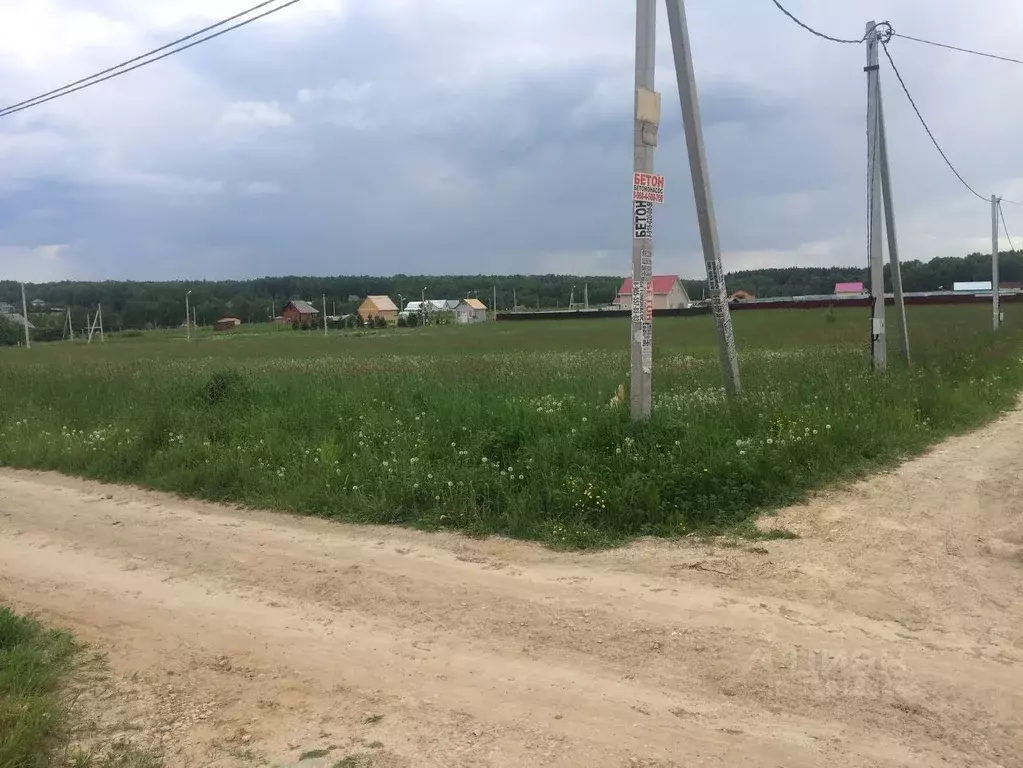 Участок в Московская область, Чехов муниципальный округ, д. Алферово ... - Фото 1