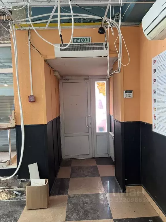 Помещение свободного назначения в Архангельская область, Архангельск ... - Фото 1