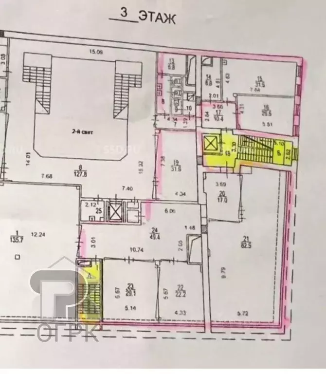 Офис в Москва ул. Сретенка, 14 (77 м) - Фото 2