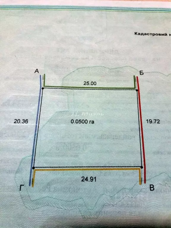 Участок в Крым, Симферопольский район, Мирновское с/пос, Дзержинец ... - Фото 2