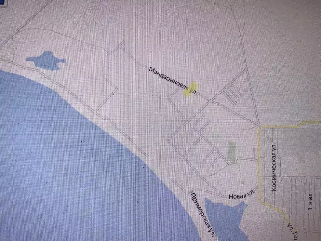 Участок в Крым, Сакский район, Молочненское с/пос ул. Мандариновая ... - Фото 1