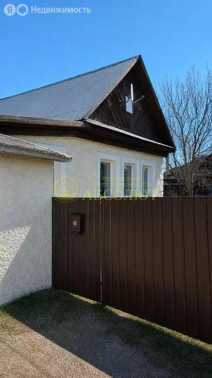 Дом в Ревда, улица Короленко, 32 (48.6 м) - Фото 2