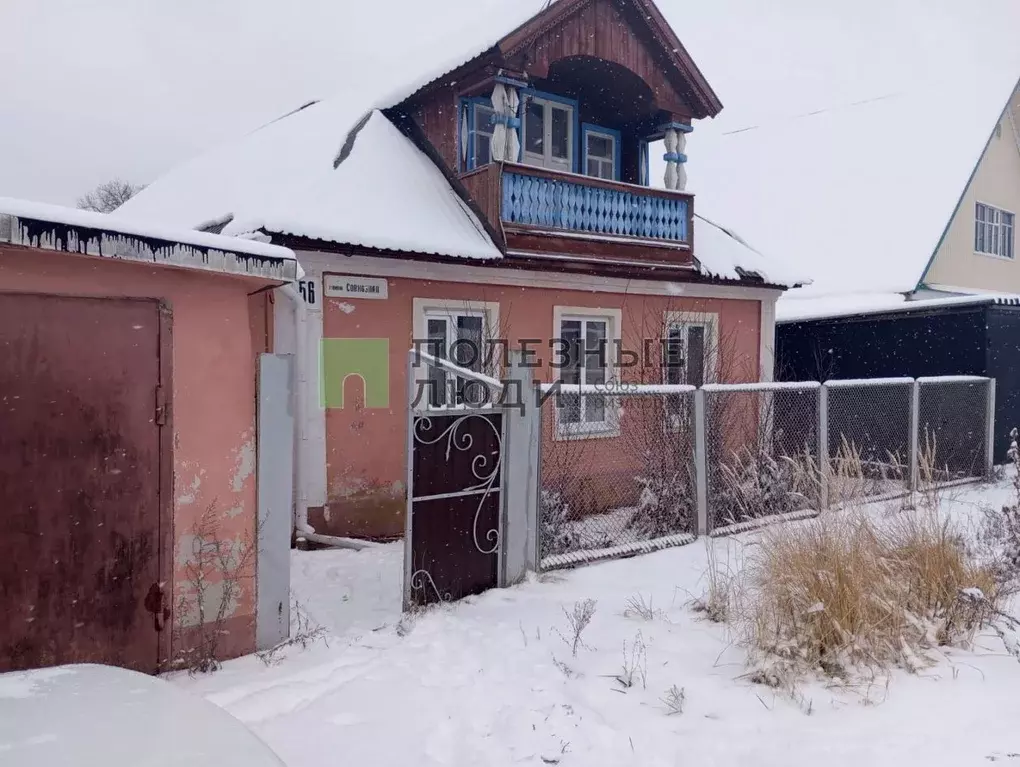 Дом в Башкортостан, Уфа Максимовка мкр, ул. Совхозная, 58 (59 м) - Фото 1