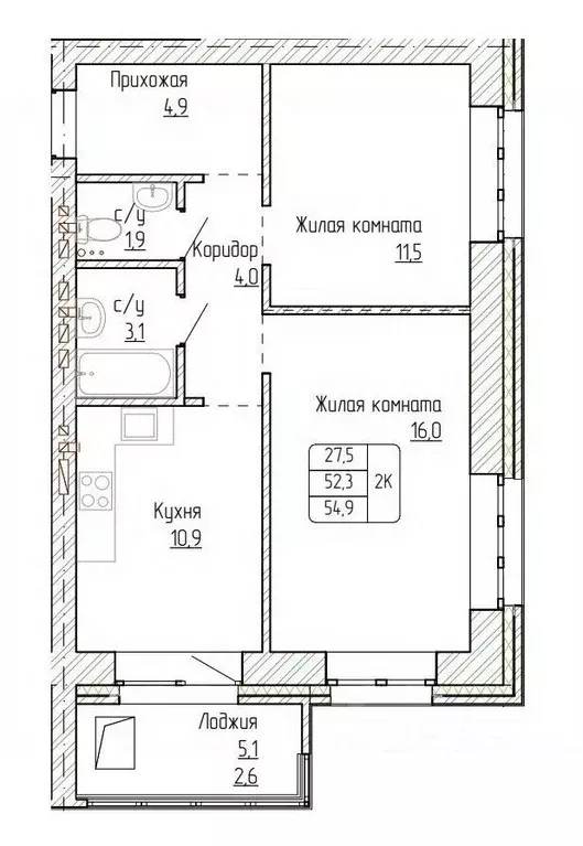 2-к кв. Алтайский край, Новоалтайск ул. Титова, 6 (54.9 м) - Фото 0