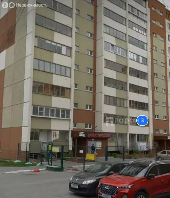 3-комнатная квартира: Челябинск, Луганская улица, 3 (61.7 м) - Фото 0