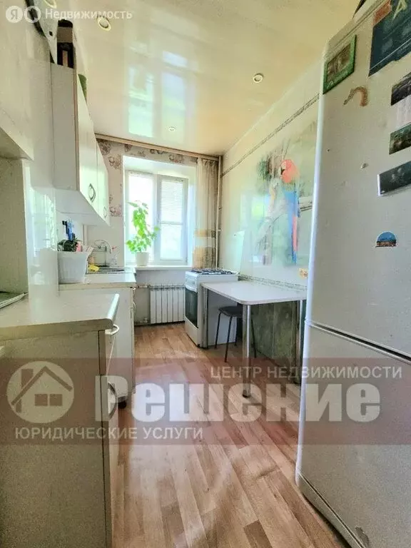 3-комнатная квартира: Копейск, улица Макаренко, 28 (53.5 м) - Фото 1