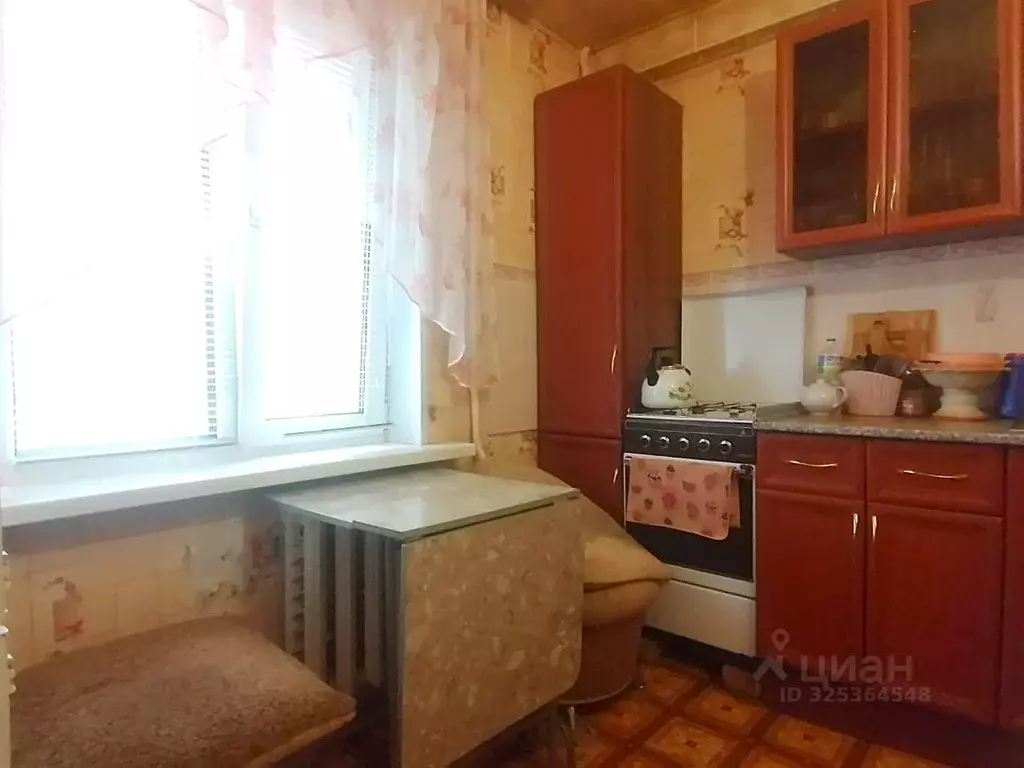 2-к кв. Самарская область, Сызрань Астраханская ул., 33 (43.5 м) - Фото 1