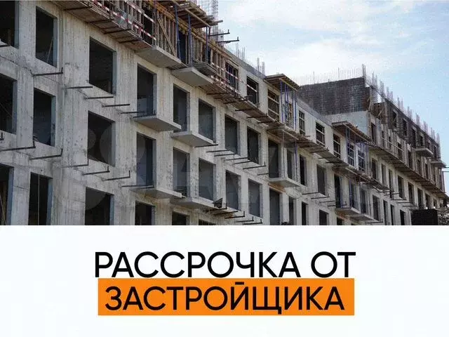 1-к. квартира, 68,1 м, 4/5 эт. - Фото 0