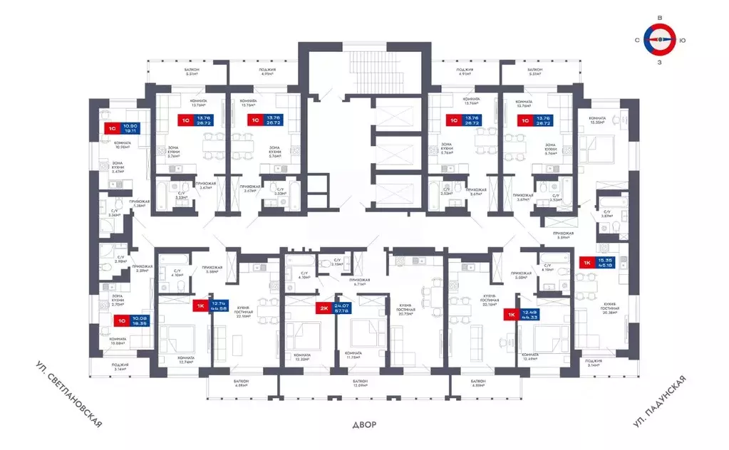 Студия Новосибирская область, Новосибирск Светлановская ул., 52/4 ... - Фото 1