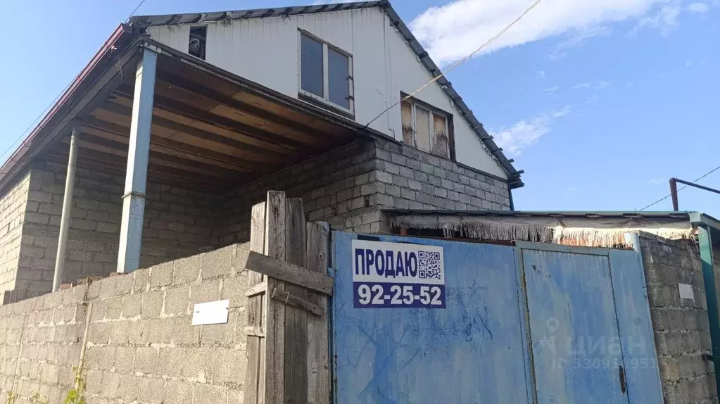 Дом в Северная Осетия, Владикавказ Терек СНО, 1 (90 м) - Фото 1