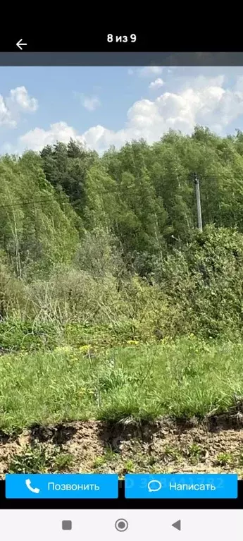 Дом в Московская область, Солнечногорск городской округ, д. Есипово  ... - Фото 1