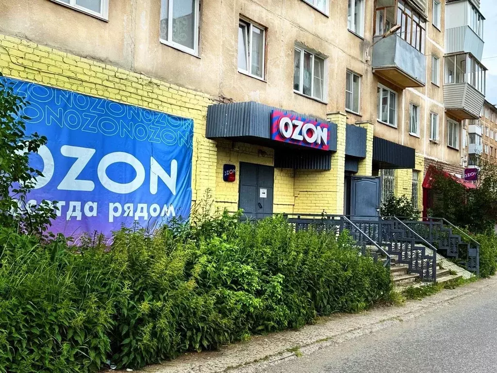 Помещение свободного назначения в Челябинская область, Златоуст ... - Фото 1