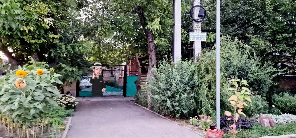 Участок в Ростовская область, Ростов-на-Дону Симферопольская ул., 53 ... - Фото 1