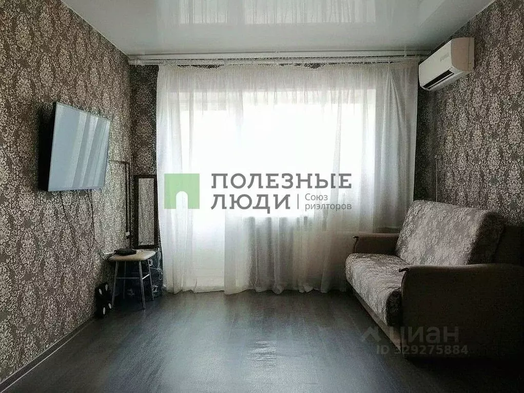 1-к кв. Самарская область, Сызрань Рабочая ул., 56 (30.5 м) - Фото 1