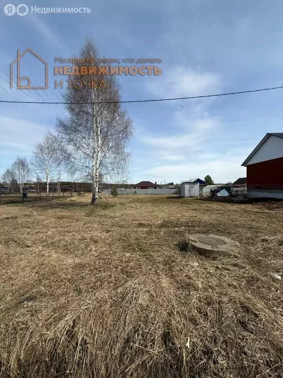 Участок в Нефтекамск, Яснополянская улица, 41 (10 м) - Фото 1