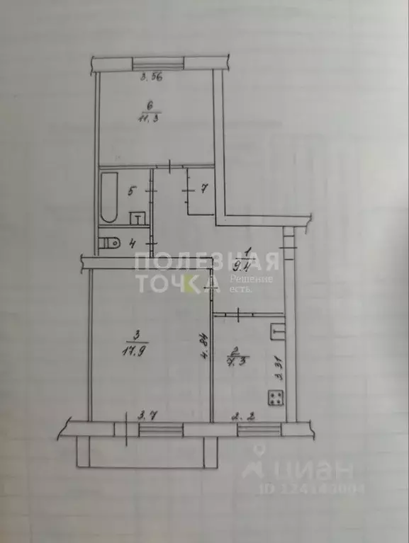 2-к кв. Новгородская область, Боровичи Сушанская ул., 2А (50.9 м) - Фото 2