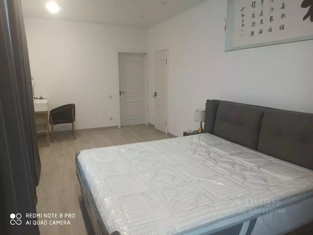 3-к кв. Иркутская область, Иркутск Затон кв-л, ул. Набережная Иркута, ... - Фото 2