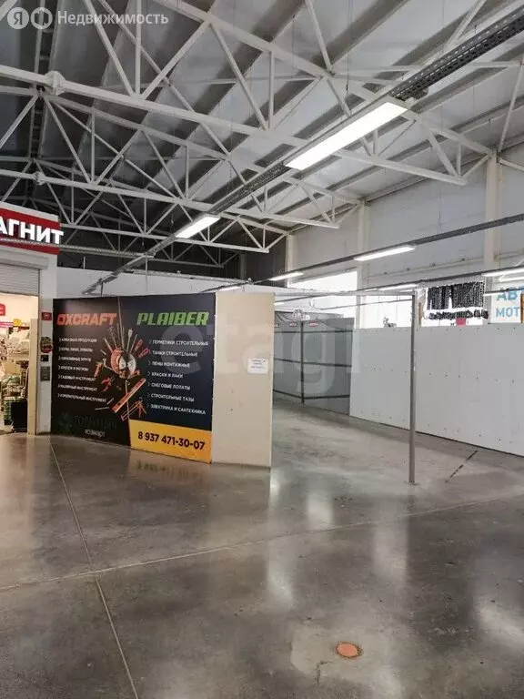 Торговая площадь (70 м) - Фото 2