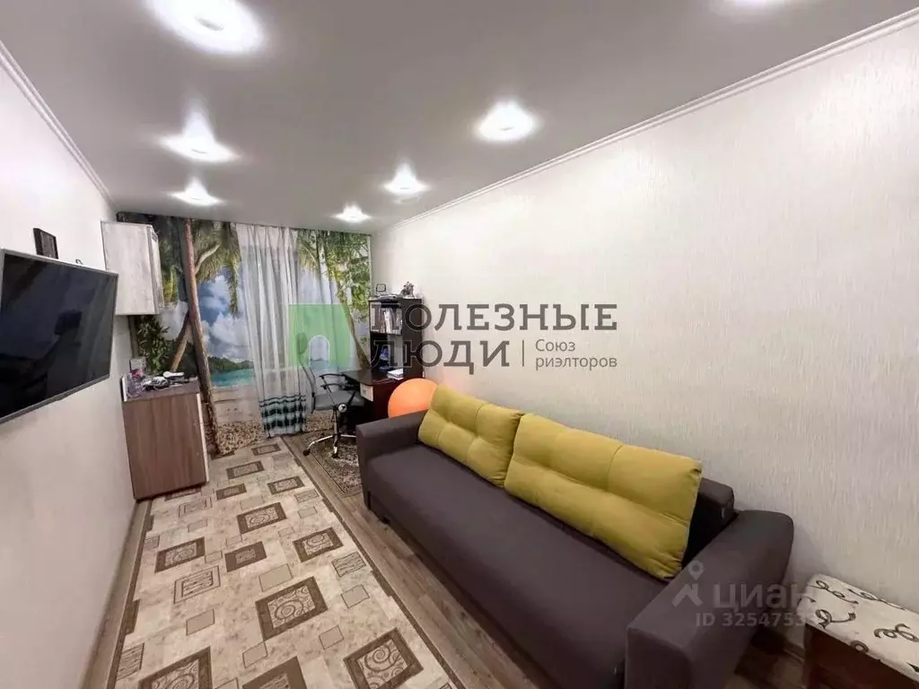 2-к кв. Белгородская область, Белгород ул. Маяковского, 18 (44.0 м) - Фото 1