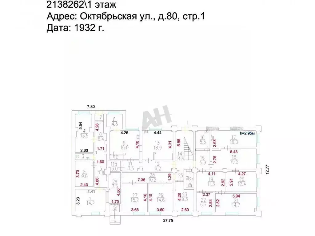 Помещение свободного назначения в Москва Октябрьская ул., 80С1 (566 м) - Фото 1