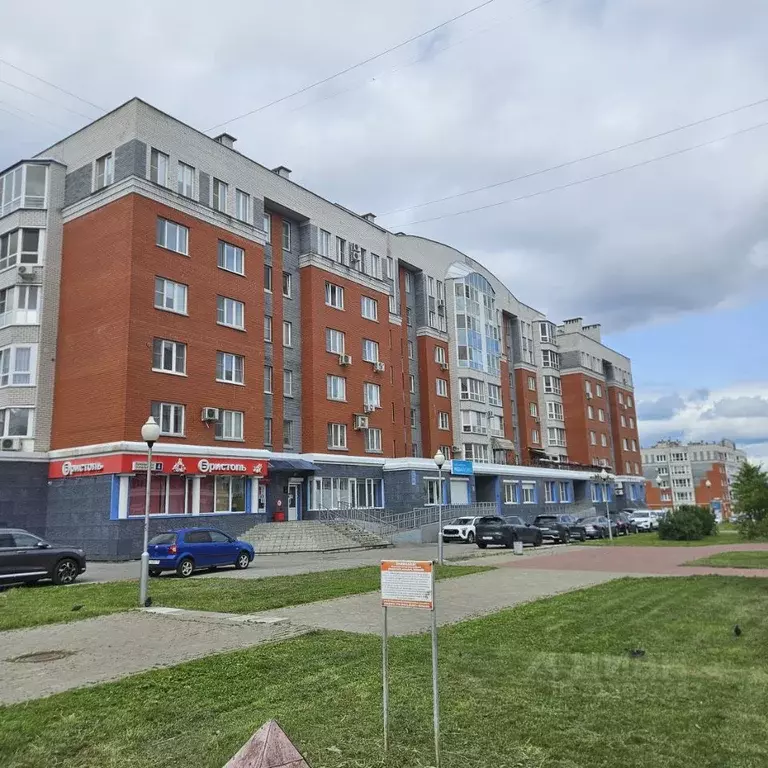 3-к кв. Чувашия, Чебоксары Северо-Западный жилрайон, Волжский-3 мкр, ... - Фото 1