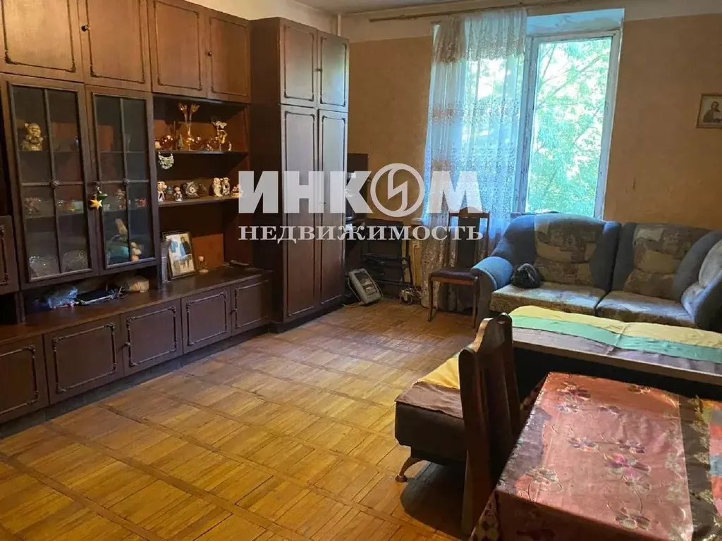 2 Квартира М Тимирязевская Купить
