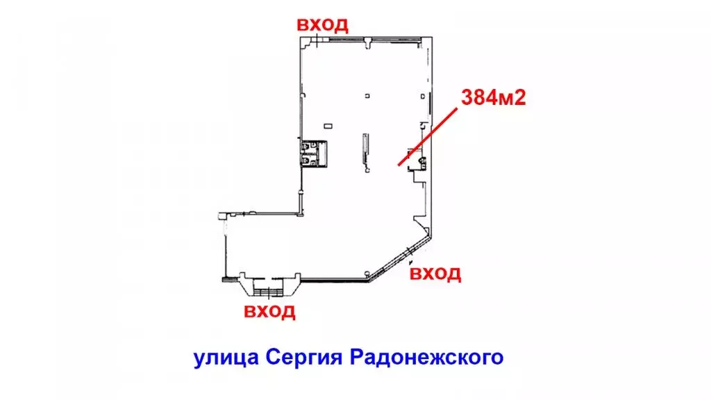 Помещение свободного назначения (384 м) - Фото 2