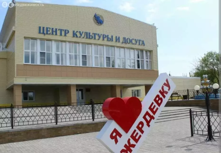 1-комнатная квартира: Жердевка, Заводская улица, 19Б (38 м) - Фото 1