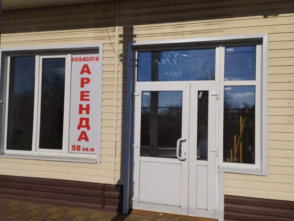 Торговая площадь в Краснодарский край, Крыловский район, Октябрьское ... - Фото 2