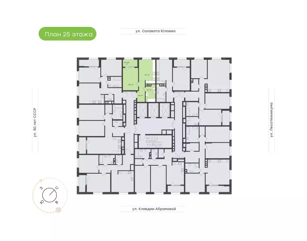 1-к кв. Башкортостан, Уфа Бионика Парк жилой комплекс, 4 (38.8 м) - Фото 2