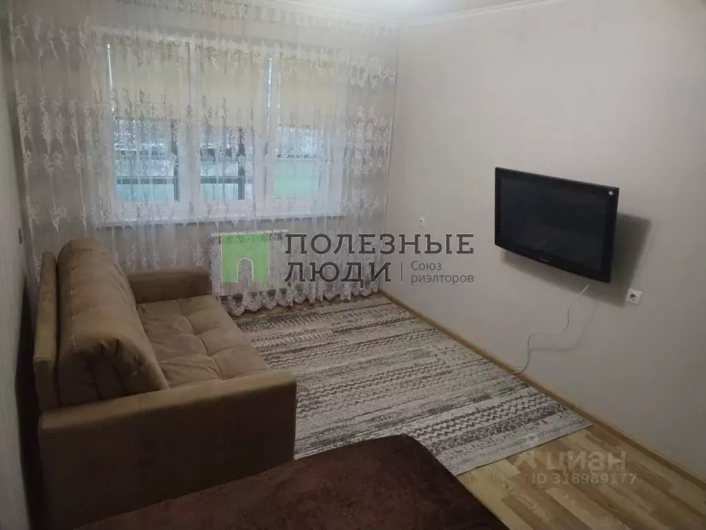 1-к кв. Татарстан, Набережные Челны Цветочный бул., 10 (40.0 м) - Фото 0