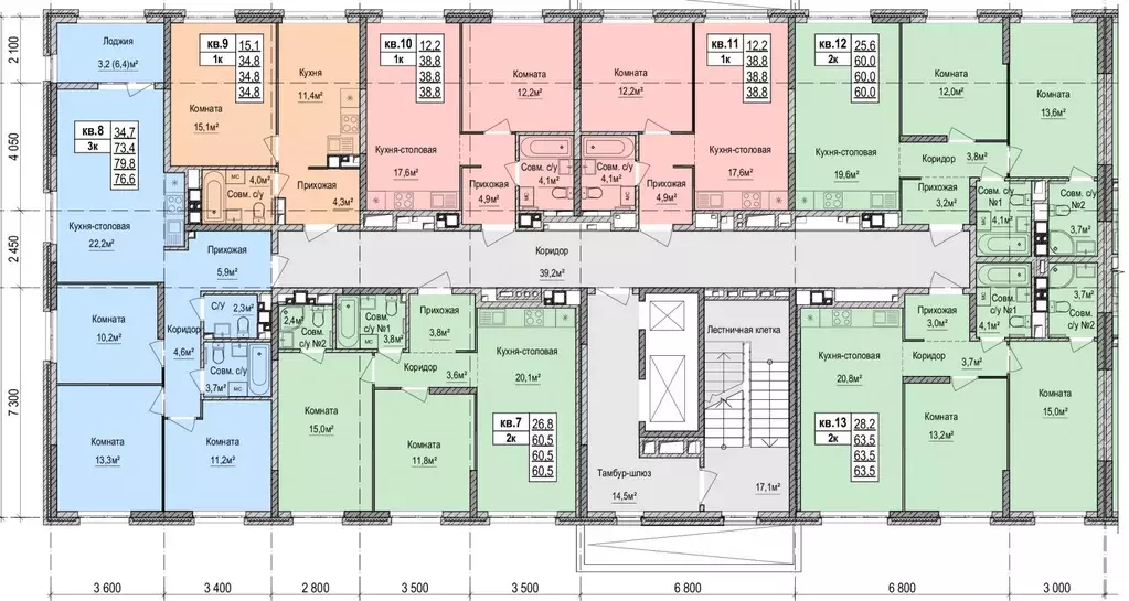 2-к кв. Удмуртия, Ижевск Союзная ул., 8Б (59.5 м) - Фото 2