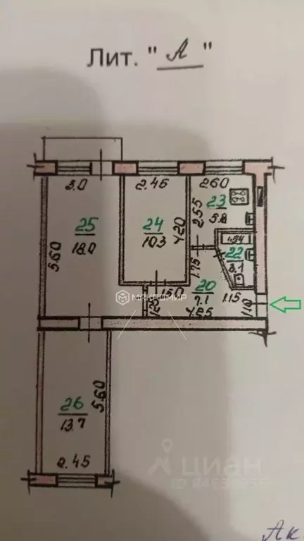 3-к кв. Орловская область, Орел ул. Маринченко, 1 (58.0 м) - Фото 1
