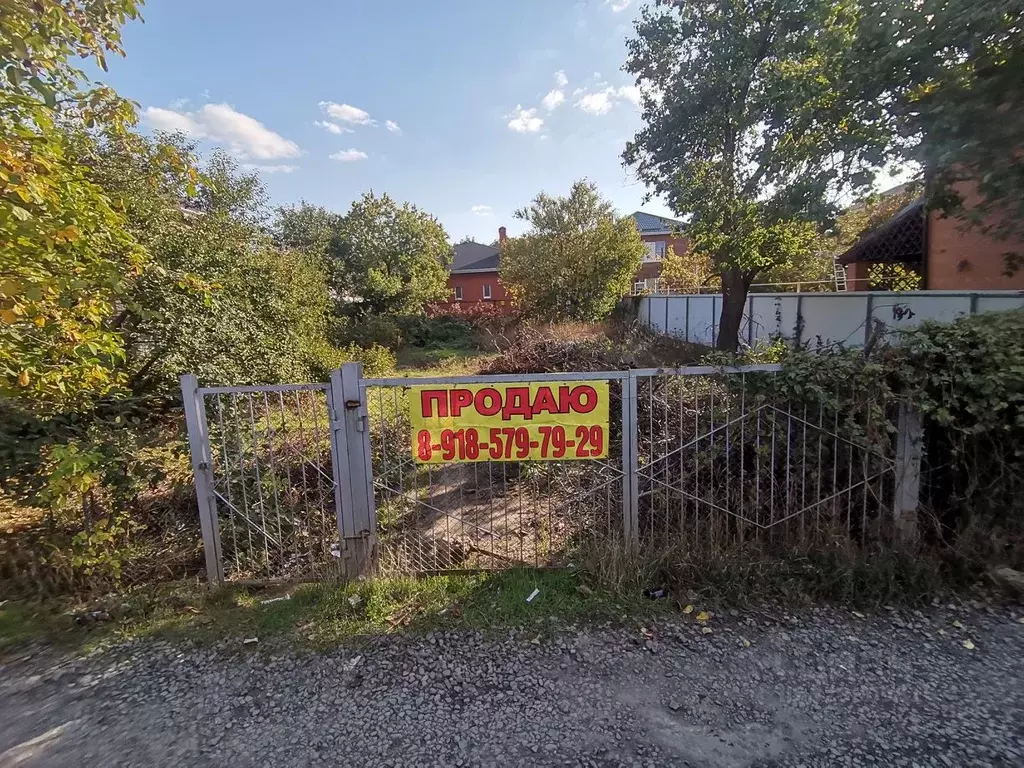 Участок в Ростовская область, Ростов-на-Дону 2-я Магистральная ул., 21 ... - Фото 1