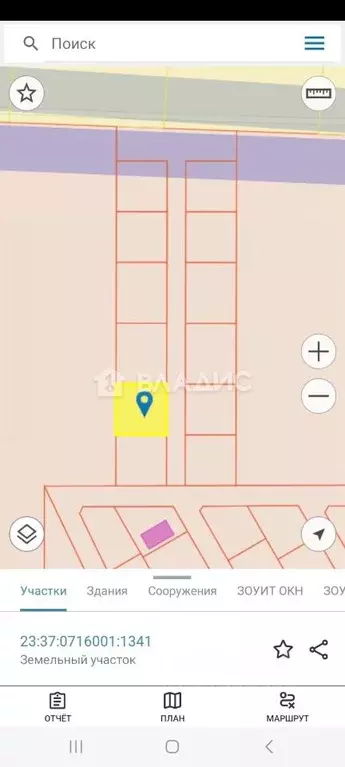 Участок в Краснодарский край, Анапа муниципальный округ, Красный хут.  ... - Фото 1