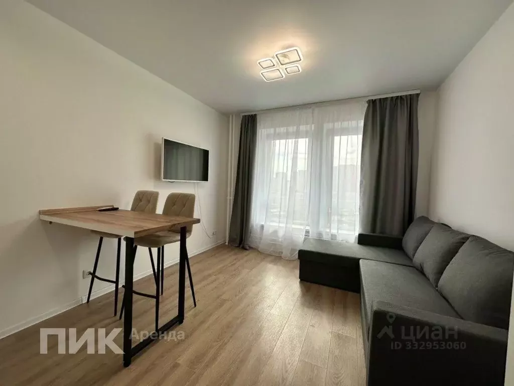Студия Московская область, Люберцы ул. Летчика Ларюшина, 2 (19.5 м) - Фото 1