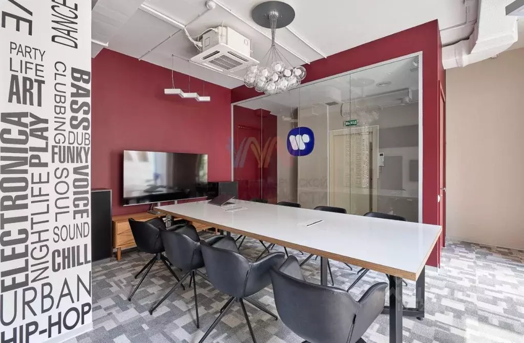 Офис в Башкортостан, Уфа ул. Чернышевского, 61 (869 м) - Фото 1