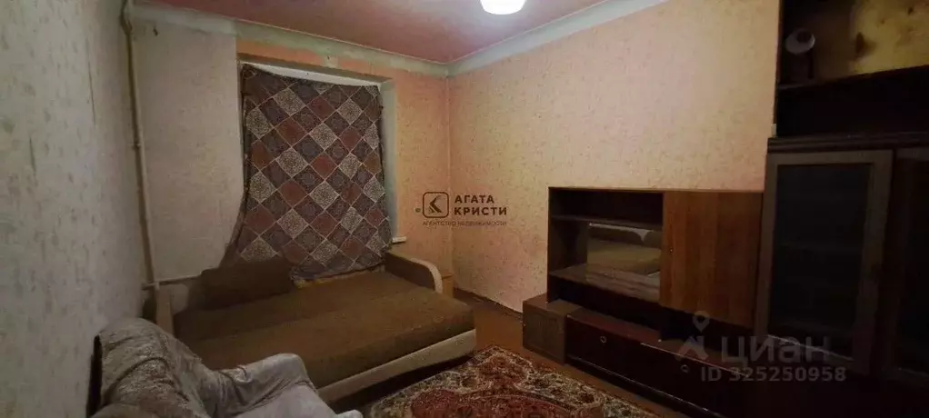 2-к кв. Московская область, Павловский Посад ул. Кирова, 81 (45.0 м) - Фото 1