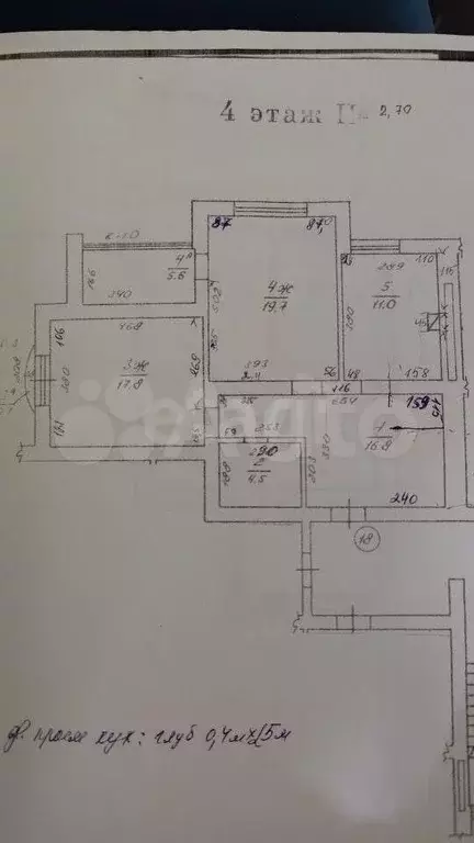 2-к. квартира, 75,5 м, 4/8 эт. - Фото 0