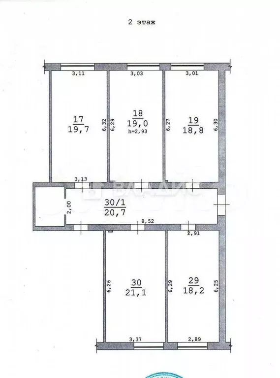 Продам помещение свободного назначения, 144 м - Фото 0