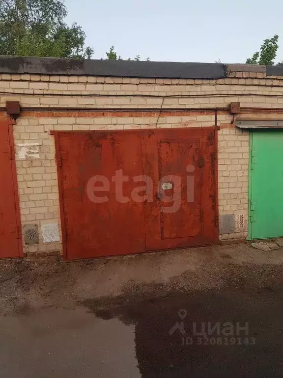 Гараж в Воронежская область, Воронеж ул. Героев Хасана, 1Б (18 м) - Фото 0