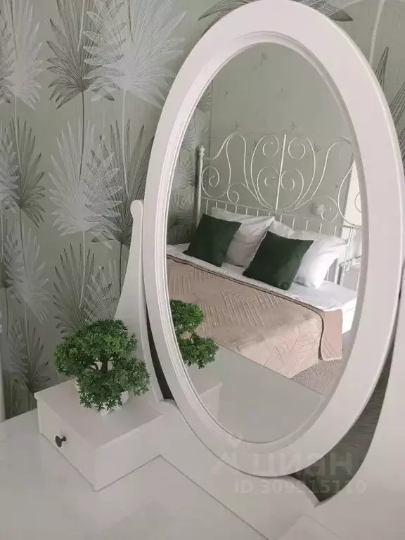 1-к кв. Саха (Якутия), Мирный Ленинградский просп., 25А (31.0 м) - Фото 1