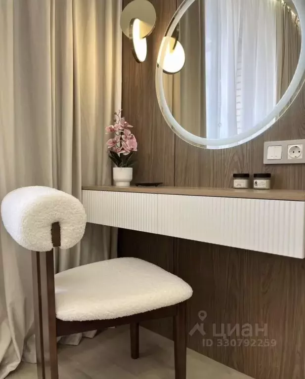 3-к кв. Иркутская область, Иркутск ул. Юрия Левитанского, 16 (67.4 м) - Фото 1