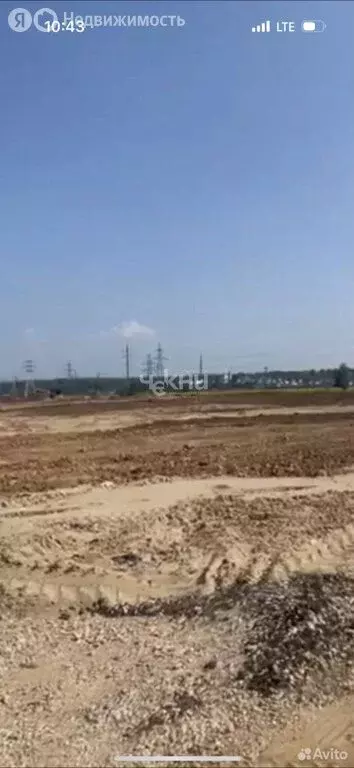 Участок в Нижний Новгород, улица Ларина (14640 м) - Фото 2