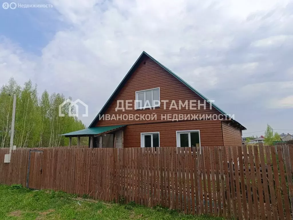 Дом в деревня Калачево, Кедровая улица, 16 (120 м) - Фото 1