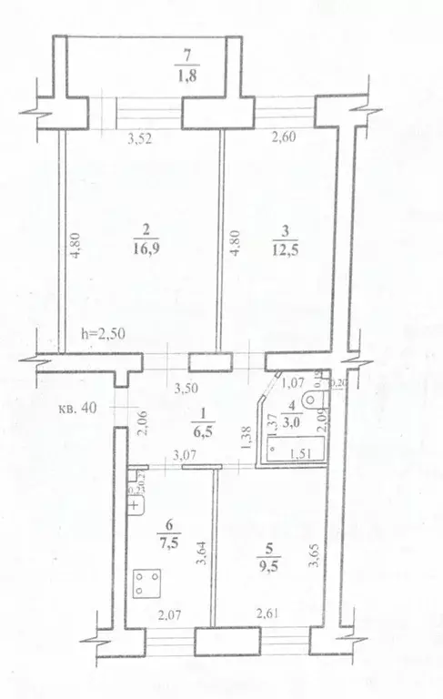 3-к кв. Забайкальский край, Чита Магистральная ул., 13 (57.7 м) - Фото 2