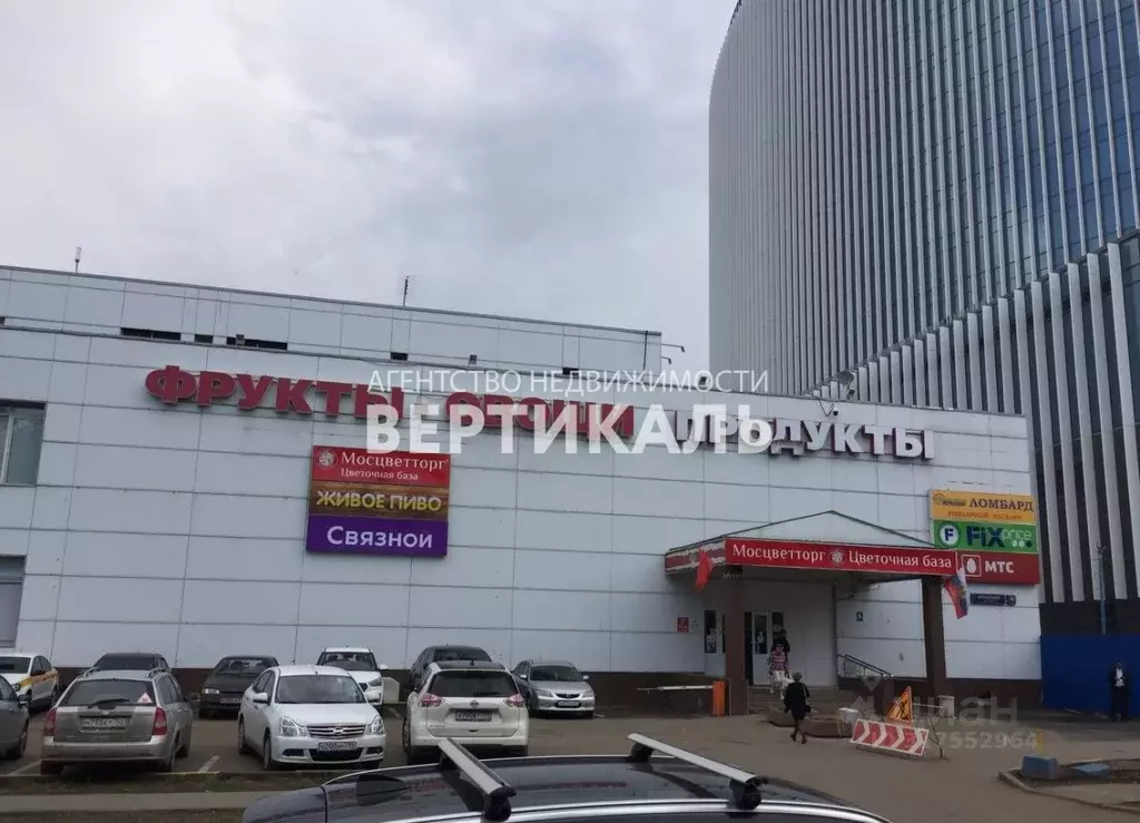 Помещение свободного назначения в Москва просп. Вернадского, 41 (80 м) - Фото 0