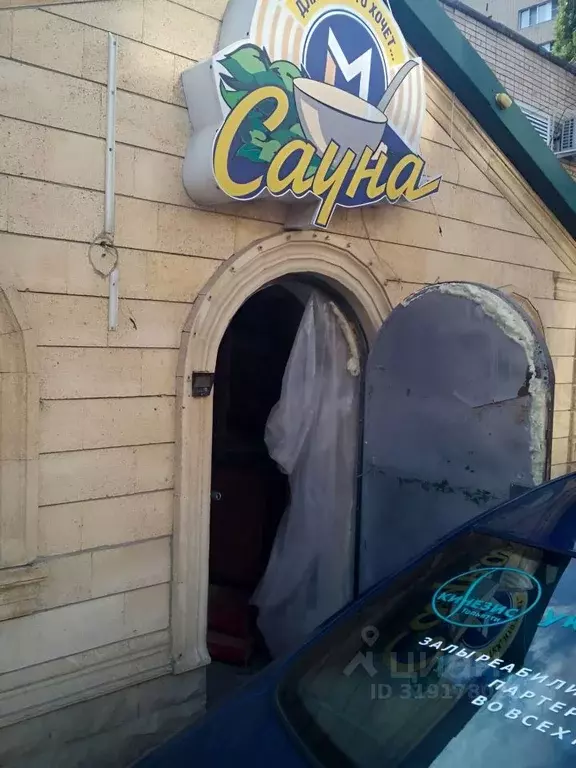 Помещение свободного назначения в Самарская область, Тольятти ... - Фото 0